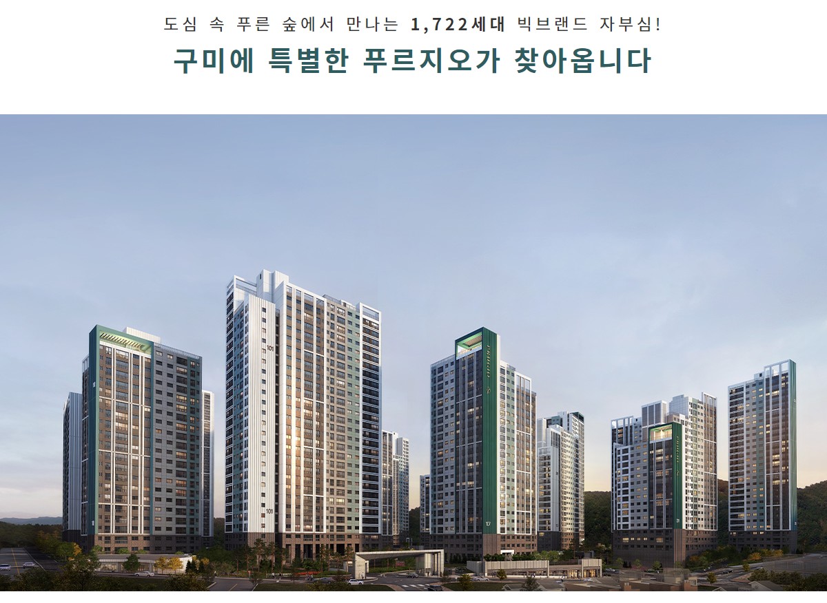 사업개요1.jpg
